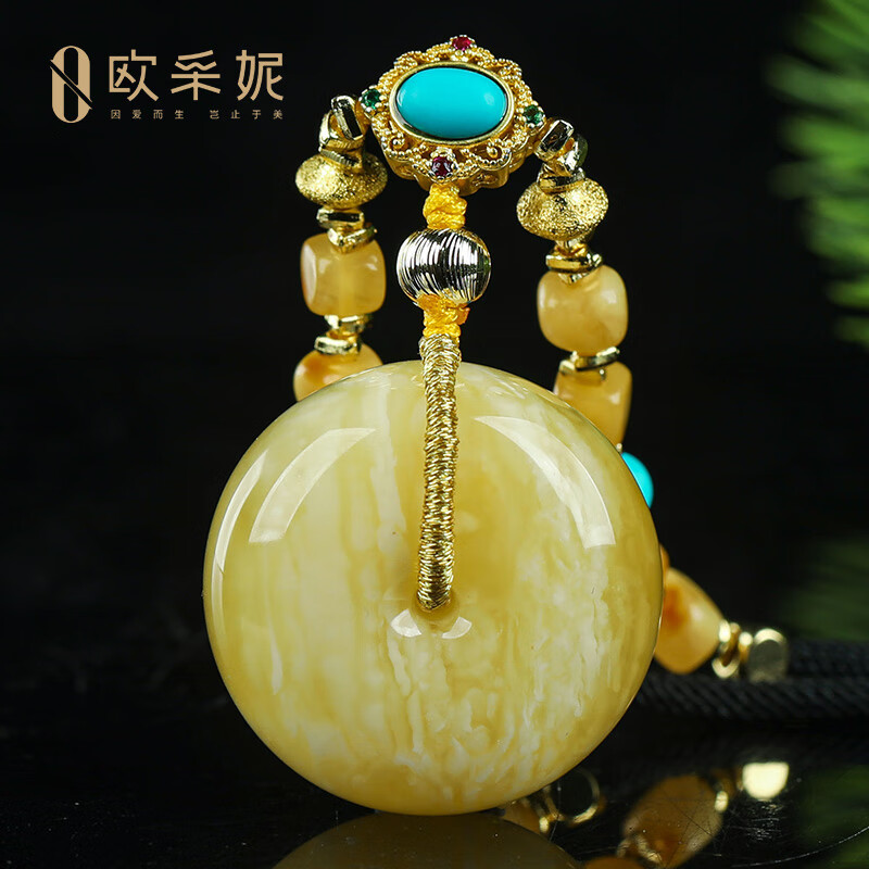 蜜蜡吊坠【珍藏孤品平安扣】天然琥珀原石虎皮白花满蜜挂坠俄料