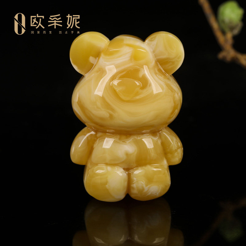 欧采妮天然白花满蜜暴力熊吊坠