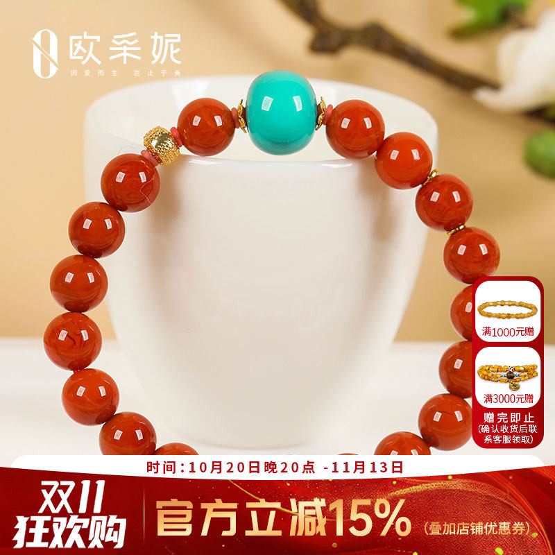 欧采妮南红手串天然凉山18k金路路通牛血红玛瑙绿松大桶珠diy手链