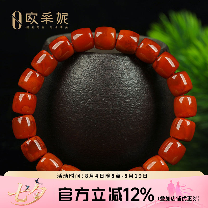 欧采妮凉山南红手串收藏牛血火焰纹玛瑙精工直切桶珠单圈手串礼物