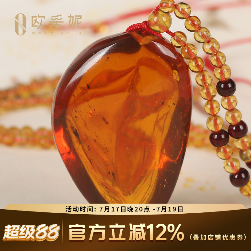 配饰男士水滴吊坠高档天然蜜蜡