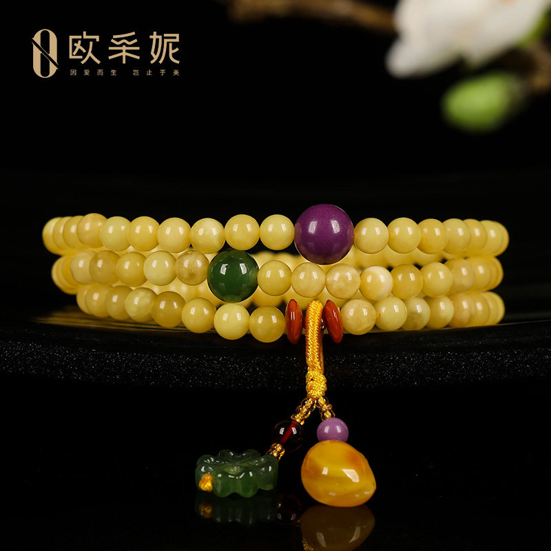 欧采妮蜜蜡手串天然琥珀多圈手串南红紫云母和田玉碧玉蜜蜡送礼物