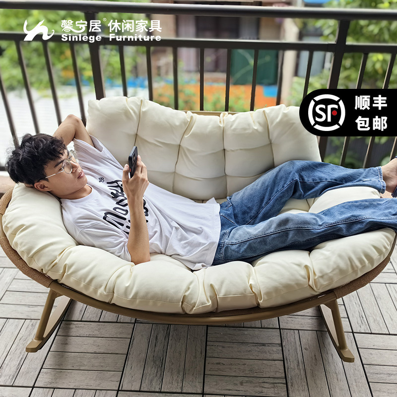 馨宁居贝壳双人摇椅沙发
