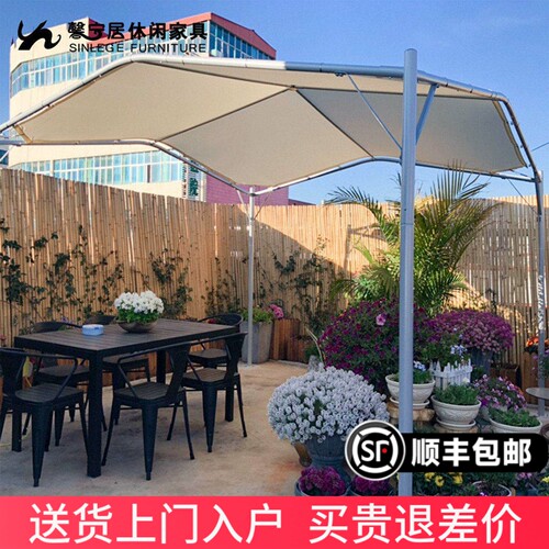 天鹅蓬遮阳棚庭院花园凉亭简易