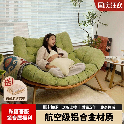 摇椅沙发客厅躺椅成人可睡觉家用休闲懒人椅阳台晒太阳椅坐睡两用