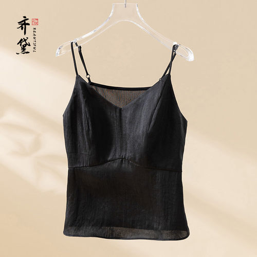 齐黛背心品牌吊带香云纱