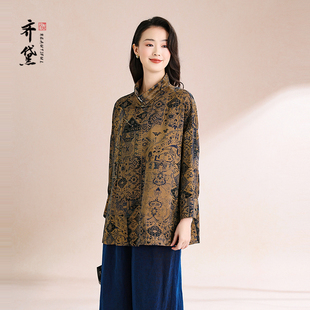 真正的香云纱上衣女2026春新款新中式复古盘扣贵气妈妈装真丝衬衫