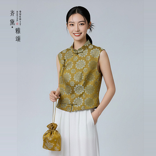 名家钱小平宋锦香云纱新中式国风马甲女2026新款高端马夹真丝上衣