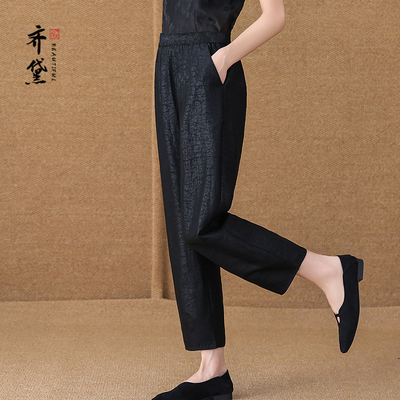 桑蚕丝香云纱休闲裤女2025新款松紧腰气质显瘦真丝九分小脚裤子