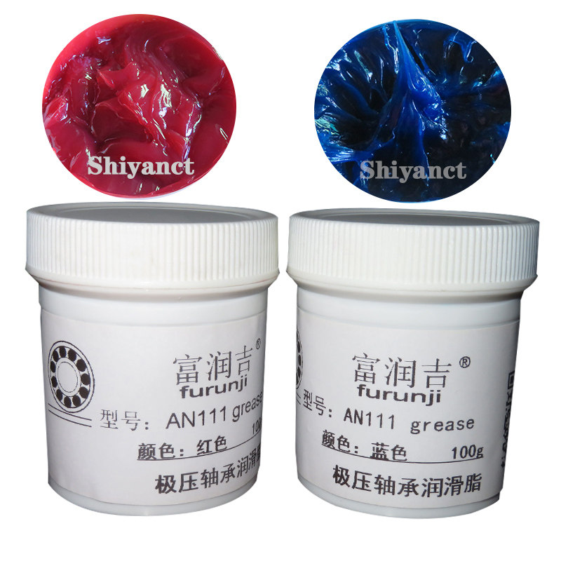 红蓝色润滑油脂农业机械齿轮