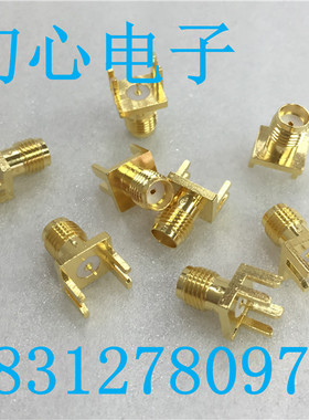 精诚SMA-KE大偏脚 SMA母PCB焊板中心针细针1.7MM脚距 48小时盐雾
