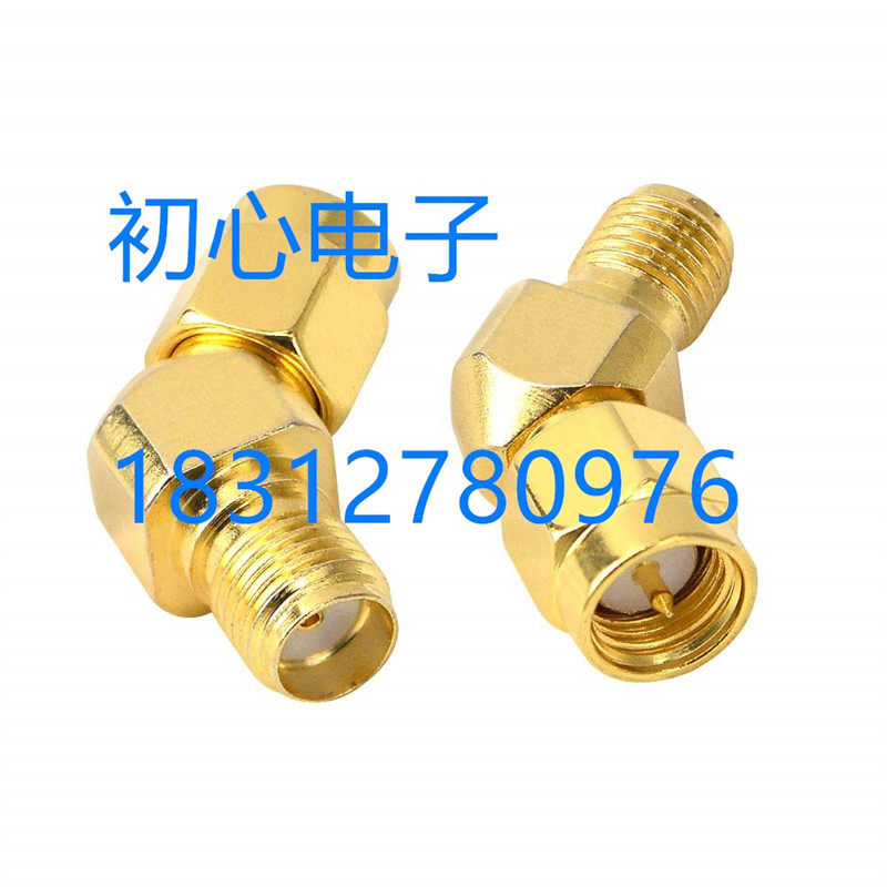 WIFI图传FPV转接头SMA-JKW SMA公转SMA母弯头135度45度斜角连接器