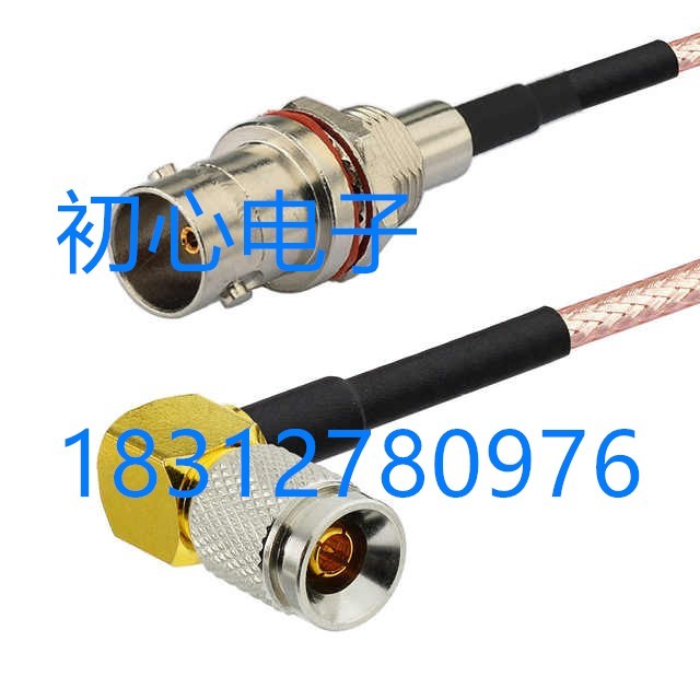 DIN 1.0/2.3转BNC射频连接线 CC4公弯头转BNC母头后置螺母转接线7