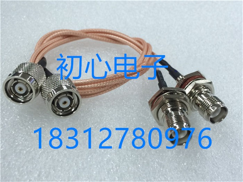 RP-TNC-JKY转接线延长线 TNC公转母反极AP射频连接线 RG316镀银线