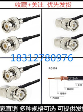 超柔软细SDI线 4k支持4096*2160 SDI线 高品质SDI线 监视器连接线