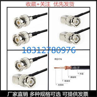 超柔软细SDI线 4k支持4096*2160 SDI线 高品质SDI线 监视器连接线