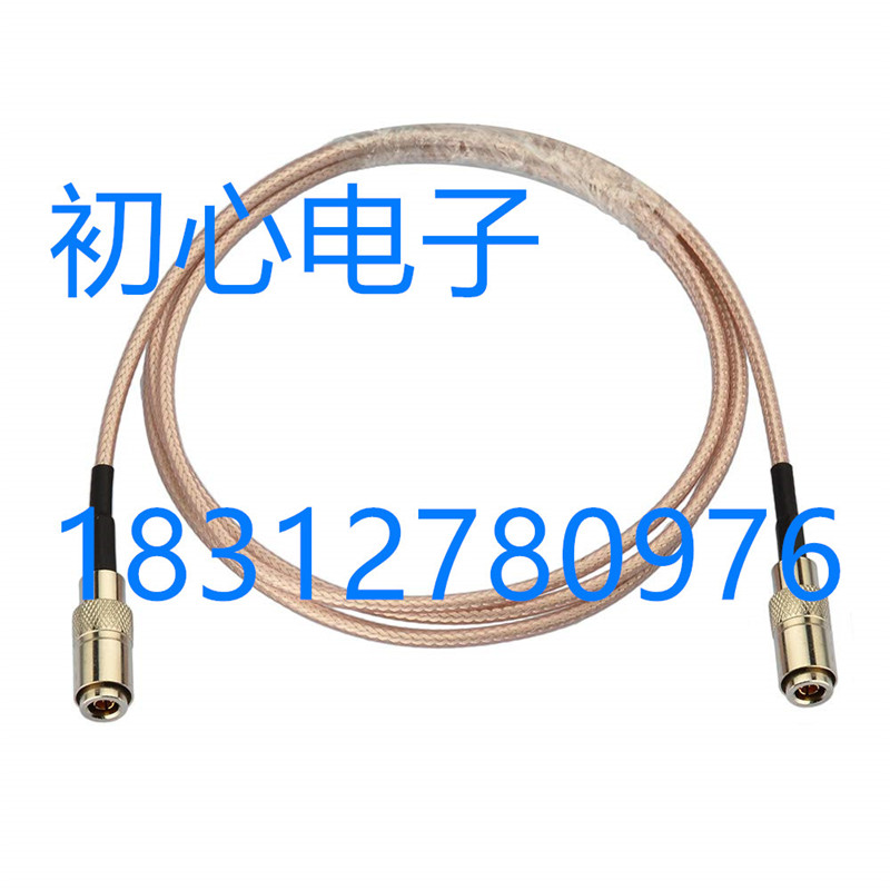CC4-JJ传输HD-SDI信号miniSDI转接线 CC4公对公射频连接线 转接线