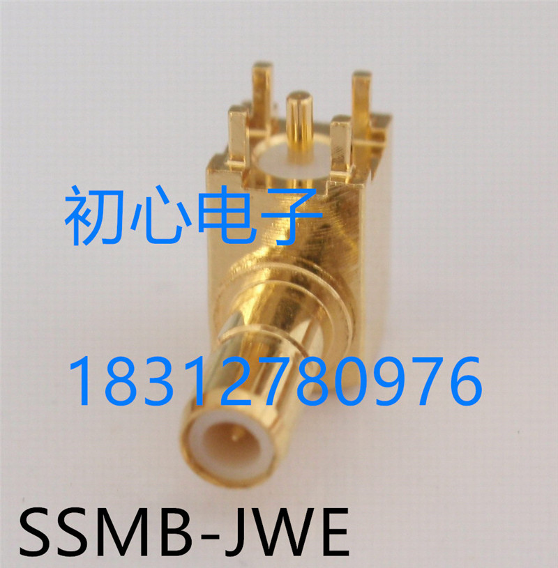 SSMB-JWE SSMB弯公头正脚焊PCB板插座 印制板插座 迷你SMB公弯座|ruв категории Цифровые аксессуары, бытовой аудио аксессуары, РФ голову - от Buy2taobao.com для оказания профессиональной услуги покупки агента Taobao