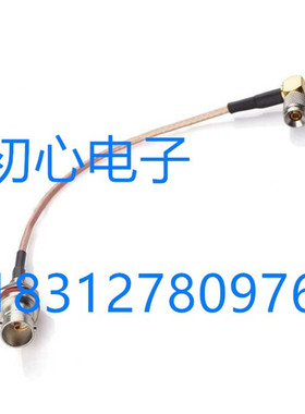 BNC/CC4-KJW75欧姆BNC母头转MINI-SDl公弯头RG179镀银射频信号线