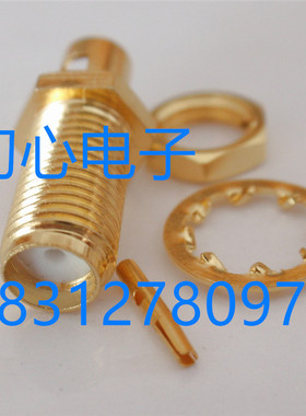 SMA-KYB3 SMA母头带螺母 RF射频连接器 焊接RG402 50-3半柔半钢线