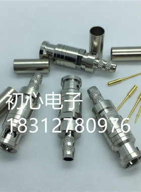 Q4公头大疆无人机适配头mini BNC 75欧 接 belden1855A线或者75-2