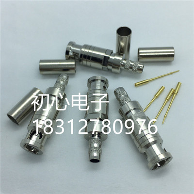 Q4公头大疆无人机适配头mini BNC 75欧 接 belden1855A线或者75-2