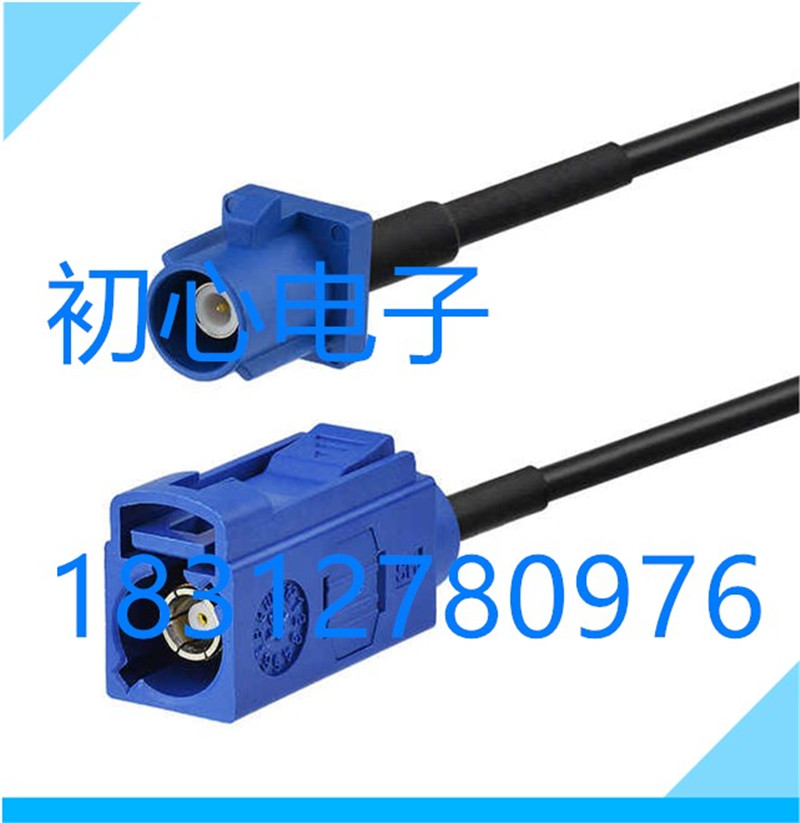 FAKRA C型蓝色公转母延长线 车载SMB-JK射频连接线GPS天线转接线