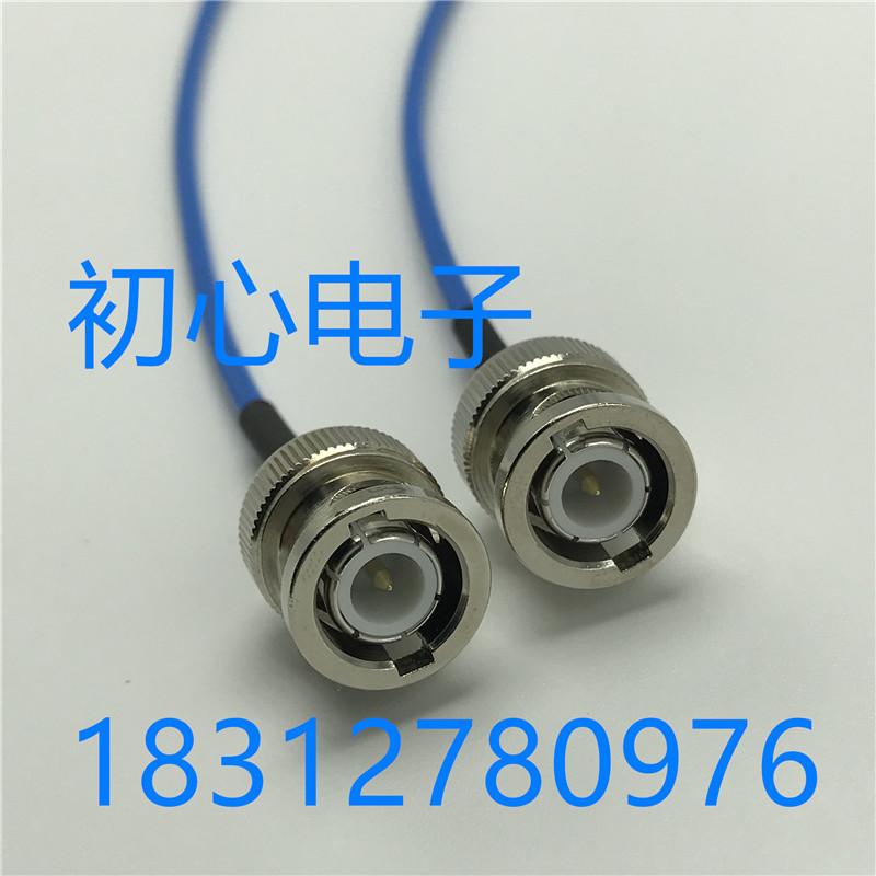 BNC-JJ BNC公对公50-2蓝色半柔线Q9-JJ示波器同轴线RG405高频6GHz