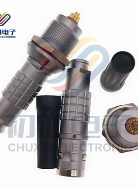 雷默LEIMO FGG EGG 0K1K 2K推拉自锁航空插头插座K系列防水连接器