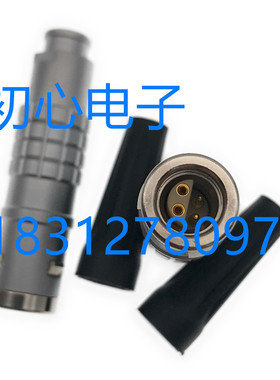 雷默LEIMO FFA 1E单芯同轴 2芯 4芯插头M16连接器 半月型胶芯插头