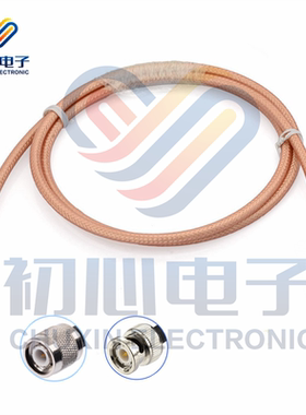 BNC/TNC-JJ射频连接线Q9公转TNC公RG142双屏蔽镀银线6G高频转接线
