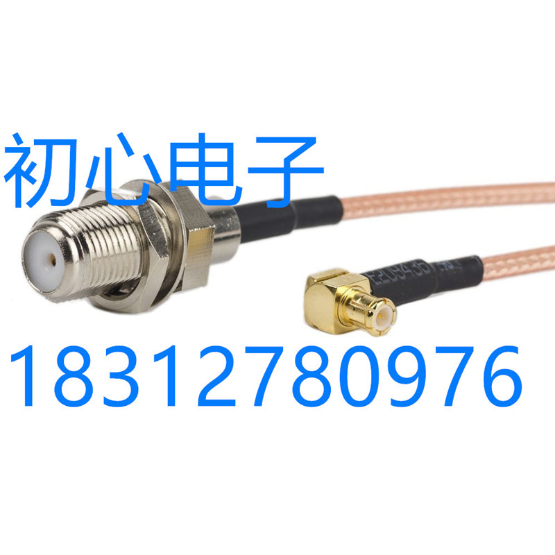 MCX公弯头转英制F母头射频连接线 MCX-JW/F-KY信号转接线RG316线