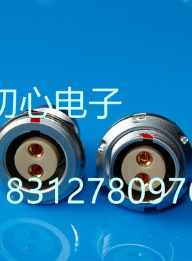 兼容雷默LEIMO EGG ECG 0B 1B 2B M6 M9 M12 M15开孔内外固定插座