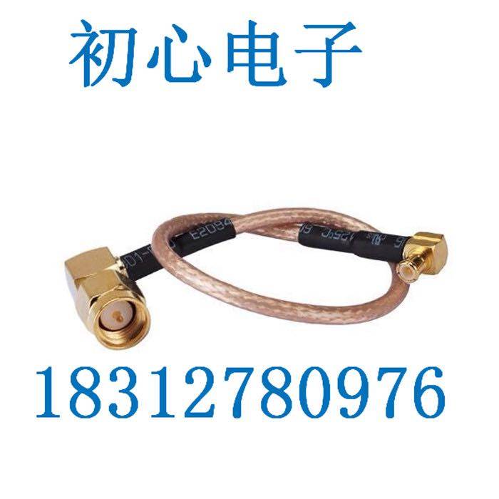 SMA/MCX-JJW信号连接线SMA-JW公弯转MCX-JW公弯头射频同轴转接线在类目 3C数码配件, 电子元器件市场, 线材/线类, 连接线中 - 来自Buy2taobao.com提供专业的淘宝代购服务
