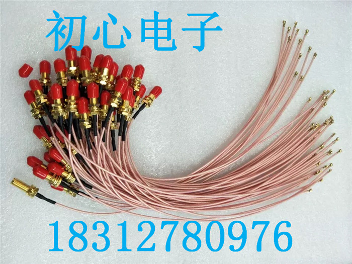 SMA/IPX-KK射频RF同轴信号线SMA母头转IPX/UFL母RG178镀银连接线