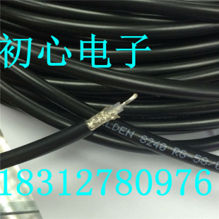 U抗干扰低衰减高频同轴信号线 BELDEN国产百通单芯多股同轴线RG58