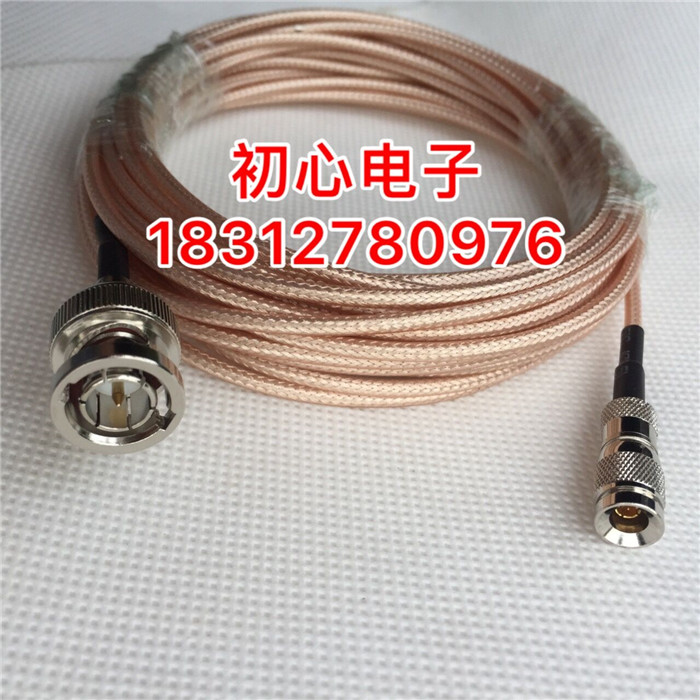 BNC/CC4-JJ连接线DIN1.0/2.3公转75欧姆BNC公中兴设备转接线