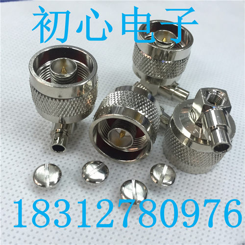 N-JWB2 N-JWB3 N型公弯头L16直角公头-2-3半柔半钢射频同轴线接头