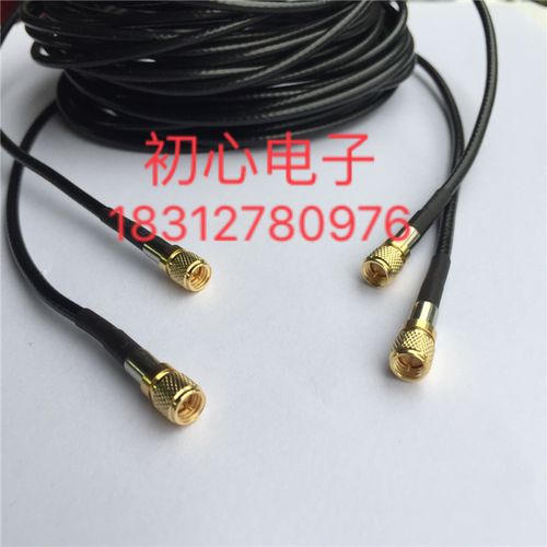 m5射频对公高速度传感器连接线