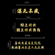 这题超纲了金属贴纸手机贴木瓜黄伪装 学渣全球高考某某原耽小说