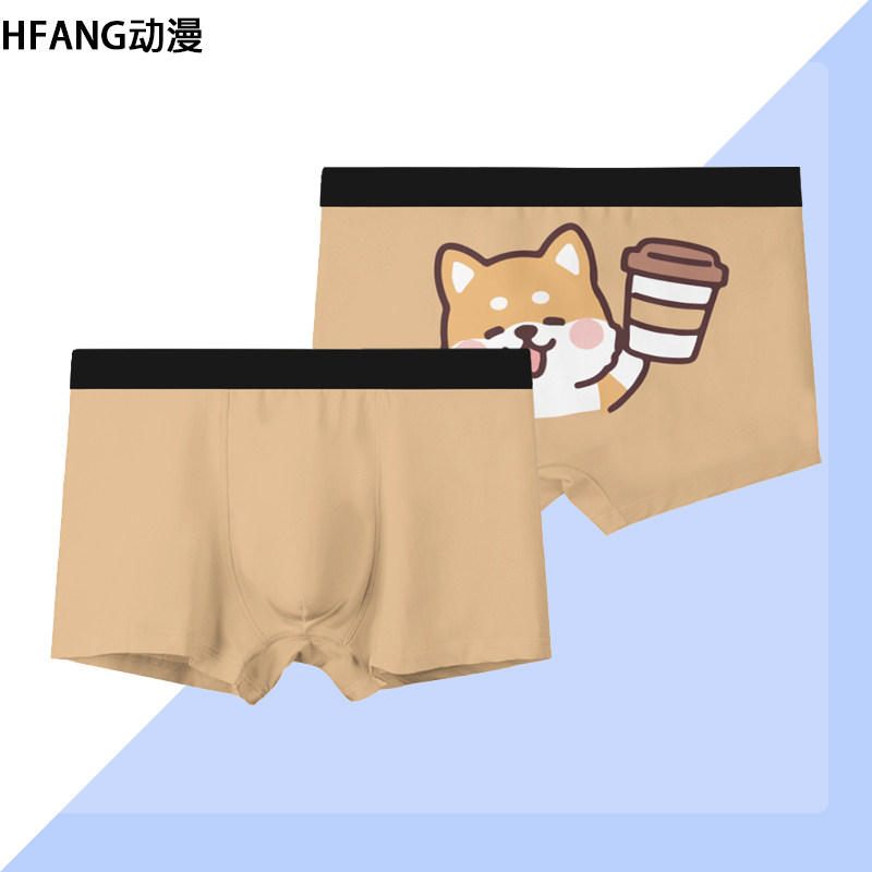 田园柴犬动漫卡通印花男生内裤cos二次元学生可爱可定制平角裤图片