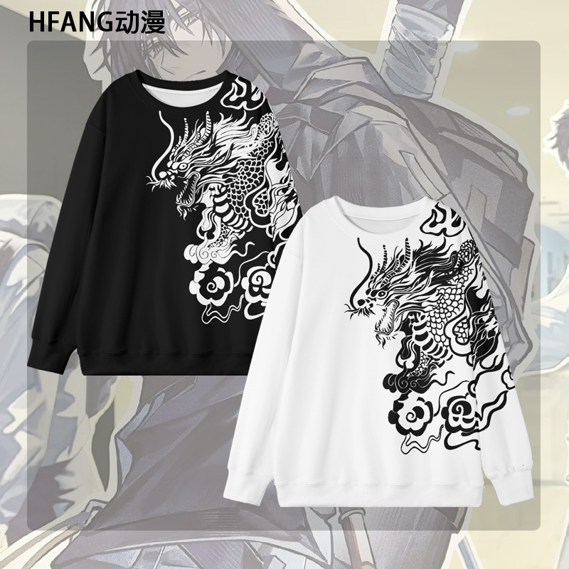 盗墓笔记加绒卫衣闷油瓶小哥麒麟纹身张起灵同款卫衣圆领衣服外套