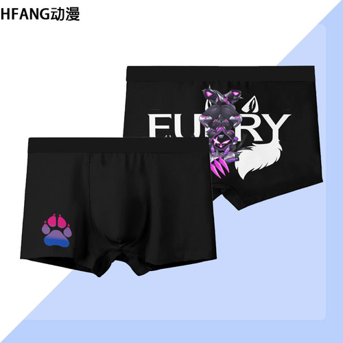 Furry兽人卡通印花动漫男生内裤裤衩cos二次元学生可爱个性平角裤