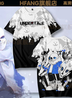 传说之下 Sans T恤短袖cos服二次元周边动漫男女痛衣短袖卡通速干