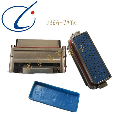 J36A-74TK-30CM/J36A-74ZJ-30CM 定制矩形插头座接插件连接器74芯