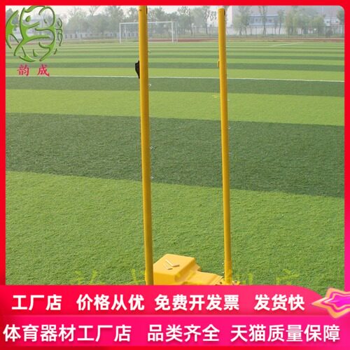 全铸铁式 带轮可移动