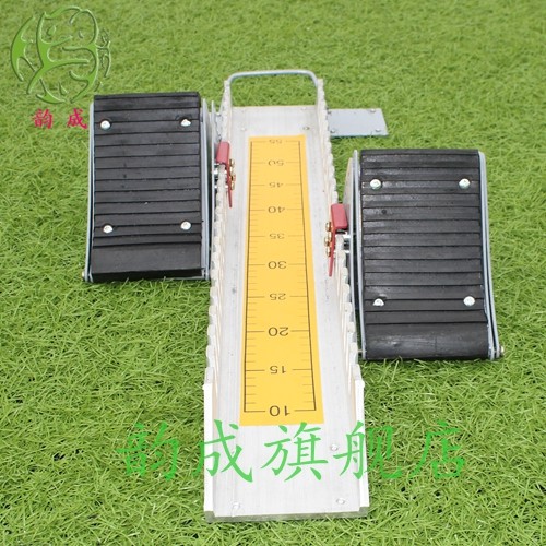 加厚铝合金起跑器训练型比赛型