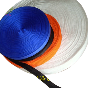 韵成足球手球沙滩排球边线带 田径跑道带 体育场地延长线警戒线