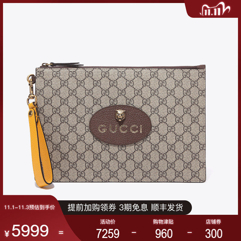 Gucci/古驰男士手拿包金属虎头装饰人造革双G印花473956 K9GOT