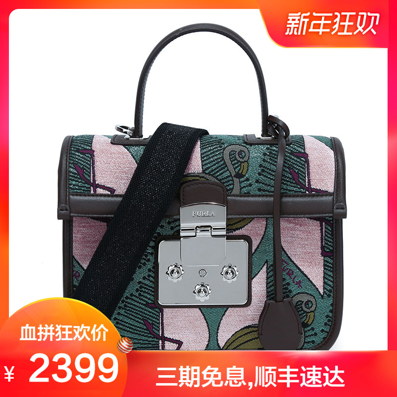 18ÄêпîFURLA/ܽÀÅ®°üFENICEСºÅ´ÌÐåµ¥¼çб¿æ°üÊÖÌá°ü954011